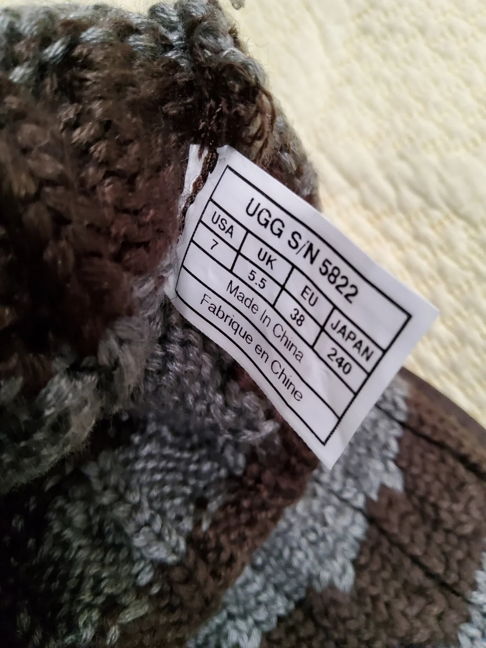 UGG Wool Suede Brown and Gray Striped Knit Winter Boots